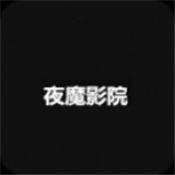 劫色APP成人自律版APP应用