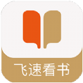 易直播足迹app官方网站APP应用