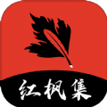WWW,sss20·COM网站APP最新版