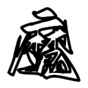 WWW,363se·COM网站APPAPP应用