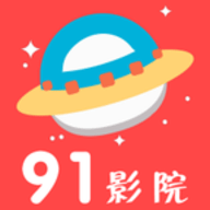 影音壳子无限制资源版