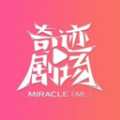 已满十八岁在线播放电视剧大全软件APP应用