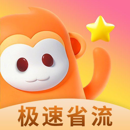 黄色直播3.0最新版