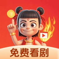 双轨微博直播APP应用