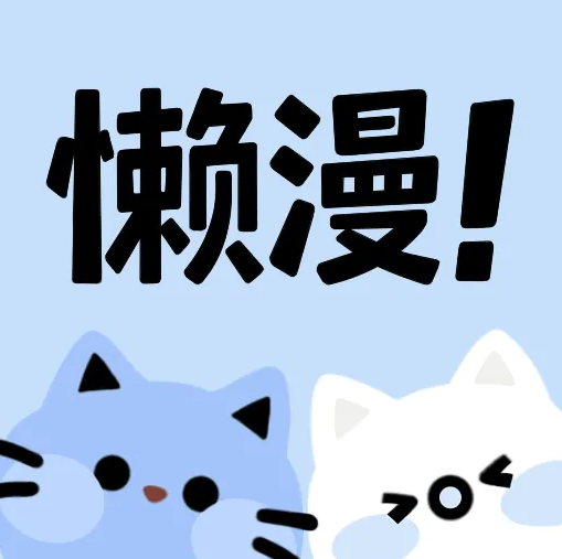 WWW,av836·COM网站APPAPP应用