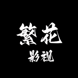WWW,176av·COM网站APP最新版