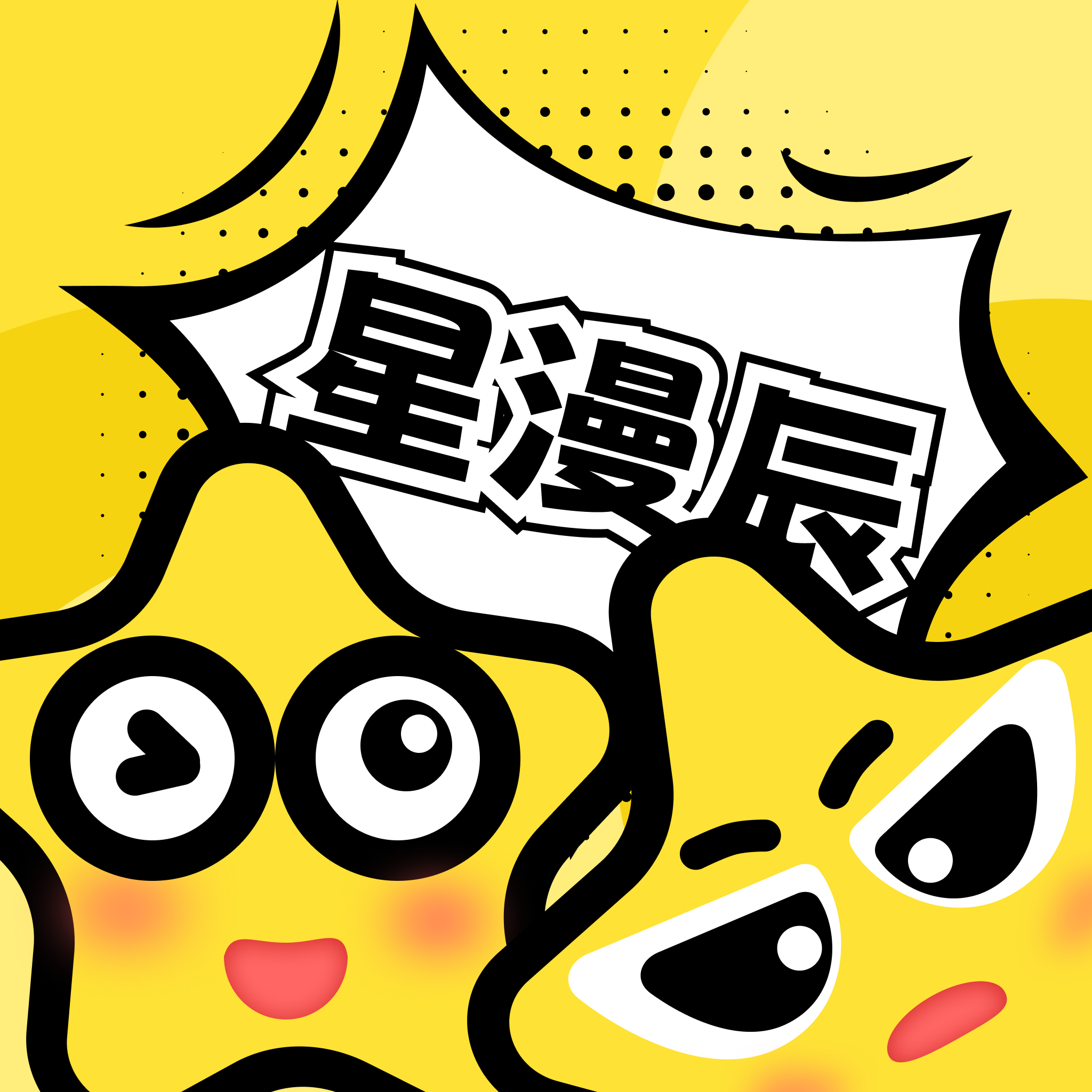 WWW,se863·COM网站APPAPP应用