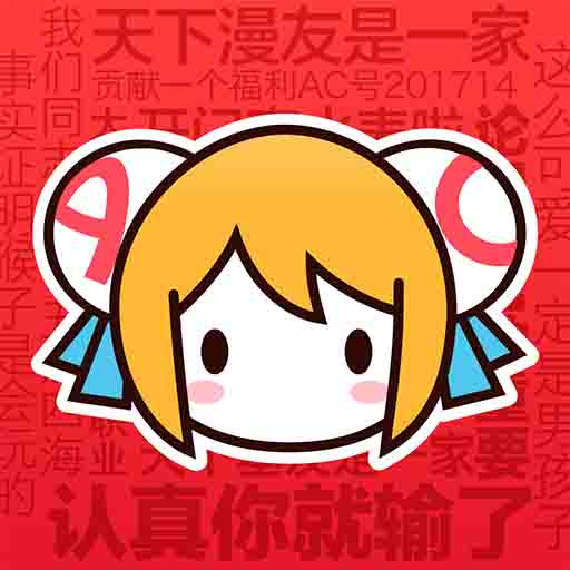 WWW,920se·COM网站APP最新版