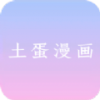 WWW,97xxuu·COM网站APPAPP应用