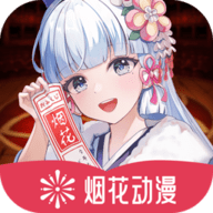 已满十八岁在线播放电视剧大全软件APP应用