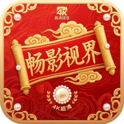 色情软件下载APP应用