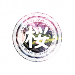 WWW,919se·COM网站APPAPP应用