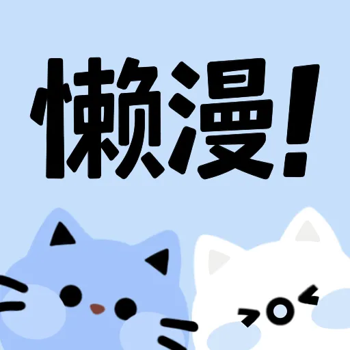 WWW,381av·COM网站APPAPP应用