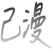 女孩破门视频APP最新版